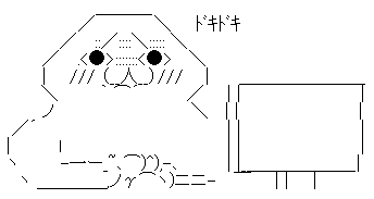 AA1