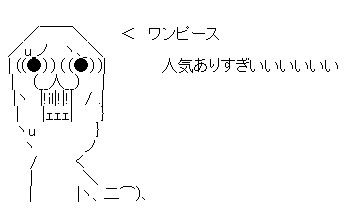 ああf1dさ23fさ1d32ふぁs13