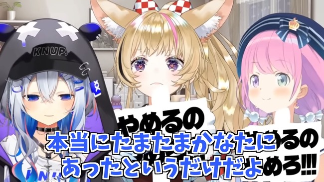 hololive���ۥ��饤�֡�ŷ�����ʤ���´�ȡ����ࡡ�����ȡ����硡�ޥ͡����㡼�˴�Ϣ��������-47