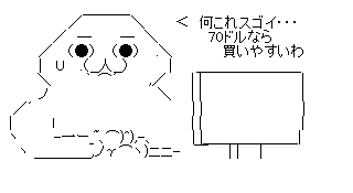 aa4f123as1f32a