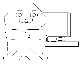 LINE¡¡¿·µ¡Ç½¡¡¥Ç¥³¥á¡¡¥Ç¥³Ê¸»ú¤Ë´ØÏ¢¤·¤¿²èÁü-08