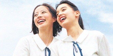 弱者女性　フェミニスト　ポカリスエット　広告　JK　嫉妬に関連した画像-01