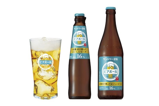 サントリー ビール アルコール度数16% ストロングビールに関連した画像-05