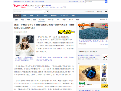 NGT�ظ�ľ��Ƚ�˴�Ϣ��������-02