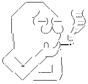 やらない夫タバコ
