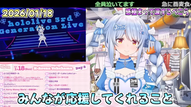 �ۥ��饤�֡����Ĥڤ��顡3�����饤�֡����ۡ����ա��ޤ˴�Ϣ��������-10