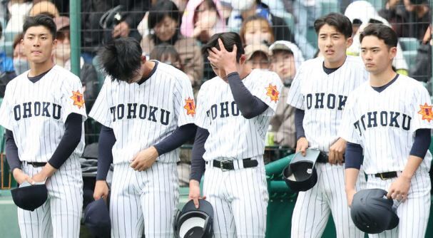 選抜高校野球 甲子園 WBC ペッパーミル 東北高校に関連した画像-01