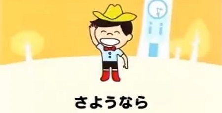 ���������ơ����褦�ʤ�˴�Ϣ��������-01