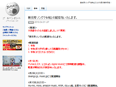 ������ǥ�ܥ�С��������桡���¤˴�Ϣ��������-02