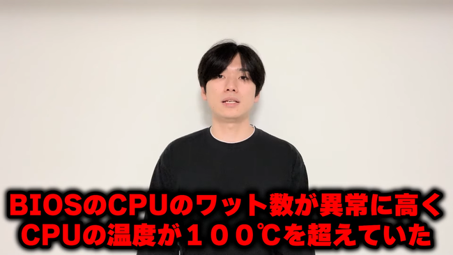 ���ϥ󡡥磻�륺����󥹥����ϥ󥿡���CAPCOM�����ץ���PC�����ڥå�������å��塡�ϡ��ɤ˴�Ϣ��������-06