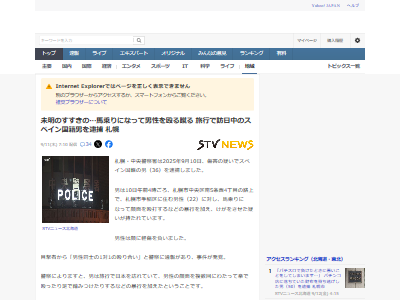 ڡΡڥ͡Ѹҡ˽ԡᡡͤ˴Ϣ-02