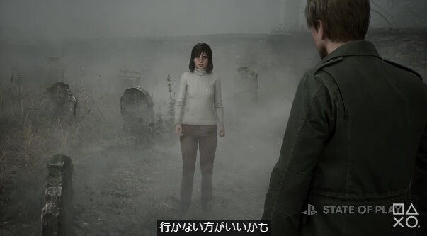 プレイステーション PS5 StateofPlayに関連した画像-02