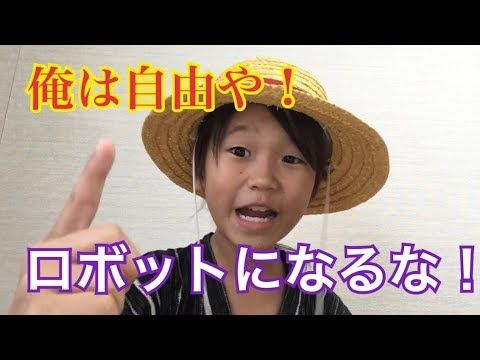 ゆたぼん ユーチューバーに関連した画像-01
