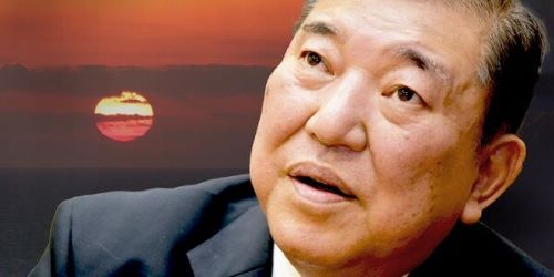 自民党総裁選　自民党　総裁　決選投票　石破茂　日本終了　ドル円に関連した画像-01