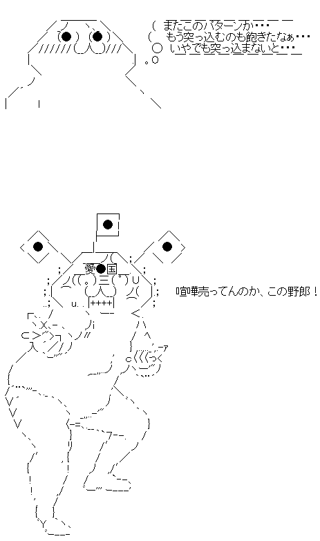 AA1