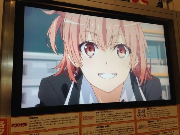 小町 いじめ ss 俺ガイル