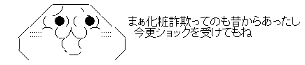 WS000007