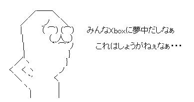 fwaefgseartghs