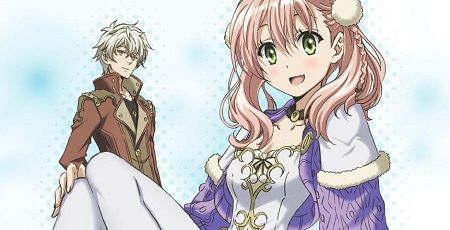eroru