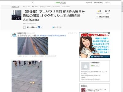 ���˥��ޡ��Ե���˴�Ϣ��������-02