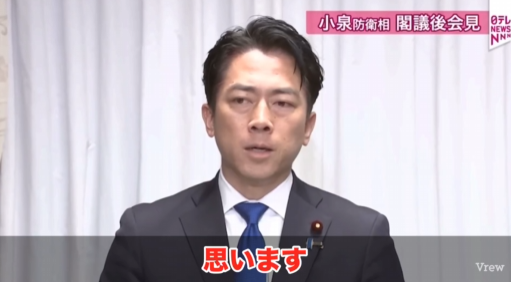 �����ʼ�Ϻ���ɱ���á���ƻ����Ϣ�硡�����ޡ�Ω��̱���ޡ����󡡴��ϡ����ߡ����졡���������¤˴�Ϣ��������-12