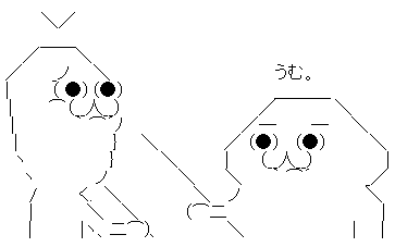 AA1