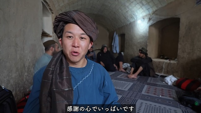 ���ե��˥����󡡥���Х󡡥�����ึ����������󥬥ϡ��롡��Ʊ���衡�ȿ��˴�Ϣ��������-16