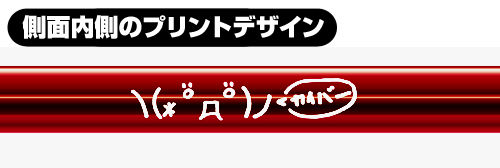 『シュタインズ・ゲート』牧瀬紅莉栖とスーパーハカー・ダルのメガネが発売決定！ オレ的ゲーム速報＠刃 