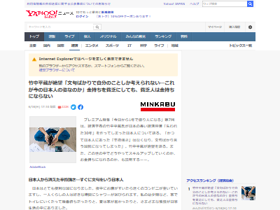 ����ʿ¢ ���ܿ� ��˾ ʸ�� ������˴�Ϣ��������-02