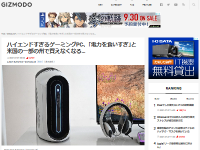 ϥɥߥPCϻȤ᤮Ƶ˴Ϣ-02