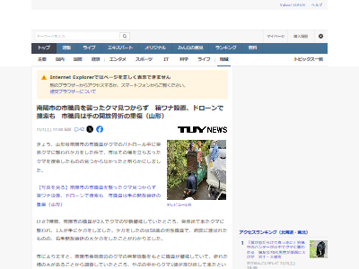 ۻԡޡѥȥ롡Կޡžɡ̿̾Ϥʤ˴Ϣ-02