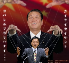 ダウンロード法案