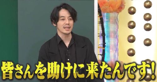 キングコング　西野亮廣　千鳥に関連した画像-01