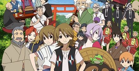 絶望先生 の久米田康治先生キャラ原案の7月アニメ 有頂天家族 Pv公開 オレ的ゲーム速報 刃 絶望先生 の久米田康治先生キャラ原案の7月アニメ 有頂天家族 Pv公開 オレ的ゲーム速報 刃