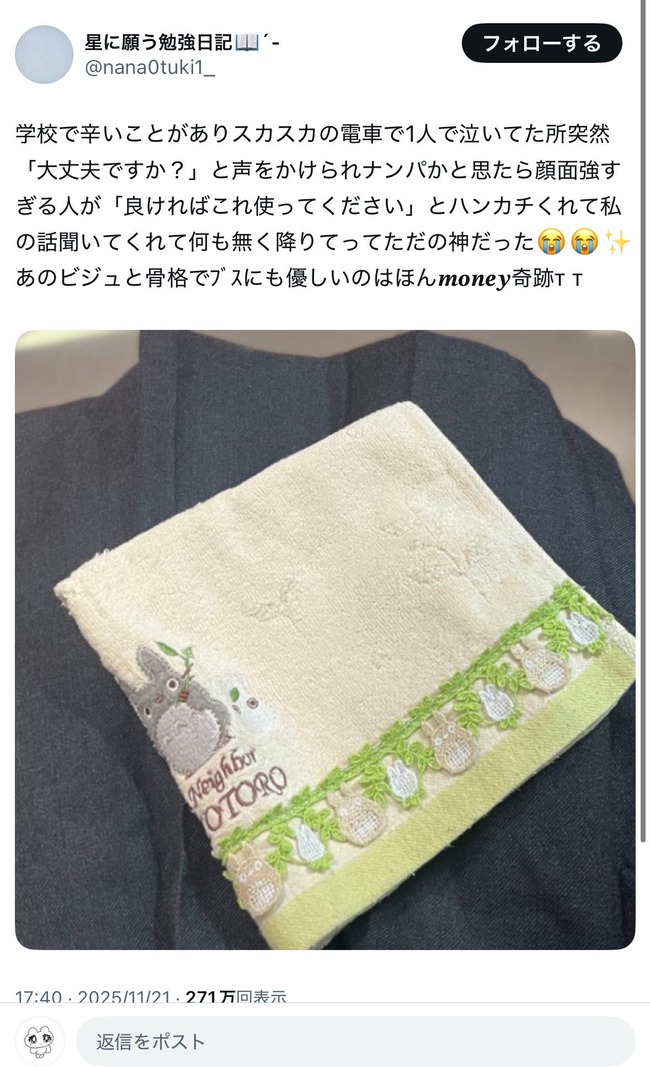 ������� �ϥ󥫥� ��� �֥� ȯ�� �˴�Ϣ��������-02