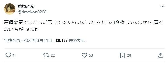 ���ε���FC ��ͺ���� ���ε��� the 1st �����ե������� ��� �ե���˴�Ϣ��������-06