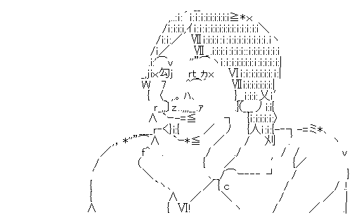ひろゆき