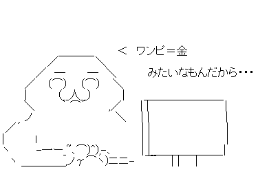 テレビsp ワンピース エピソード オブ ルフィ ハンドアイランドの冒険 が12月15日21時に放送 オレ的ゲーム速報 刃 テレビsp ワンピース エピソード オブ ルフィ ハンドアイランドの冒険 が12月15日21時に放送 オレ的ゲーム速報 刃