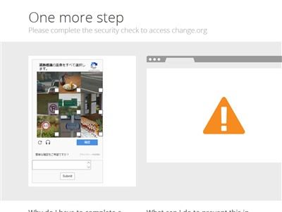 けものフレンズ の性的二次創作を公式に禁止してもらう署名が開始し批判殺到 不正が発覚し即終了 オレ的ゲーム速報 刃