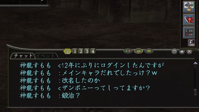 �����ࡡ�¶���YouTube��ư�衡��Ĺ����˾��MMORPG���ե��ɡ���������˴�Ϣ��������-05