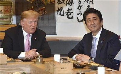 安倍首相 トランプ大統領 夕食会 居酒屋 貧乏に関連した画像-01