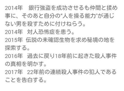 ƣ��ε�顡������ǯɽ��2017�˴�Ϣ��������-03