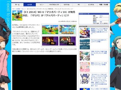 マリオパーティーに関連した画像-02