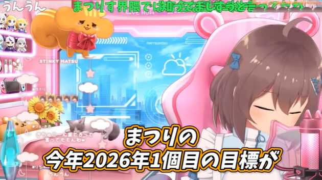 �ƿ��ޤĤ� �ۥ��饤�� Vtuber ����� ���� ��˥����� �� ����NG�˴�Ϣ��������-03