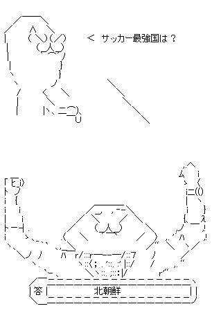 aa051