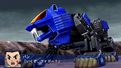 c20130408_sprbope2_19_cs1w1_480x272