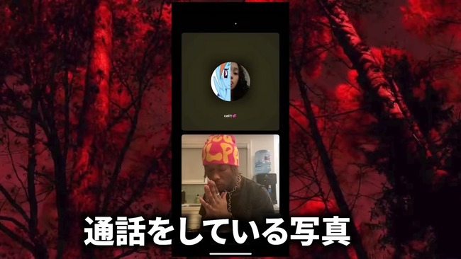 ����ꥫ d4vd ��� ���쥹�� ���� ���ΰ�� ���Ǥ˴�Ϣ��������-23