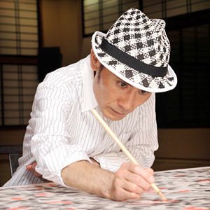 片岡鶴太郎 離婚 ヨガに関連した画像-06