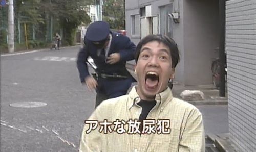 高速道路　SA　PA　トイレ　放尿　駐車場　運転席　犯罪に関連した画像-01