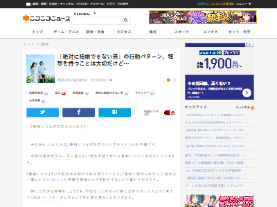 �뺧���ˡ���ư�ѥ��������ۡ�����˴�Ϣ��������-02